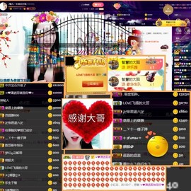 ﾉ钰芯主播照片