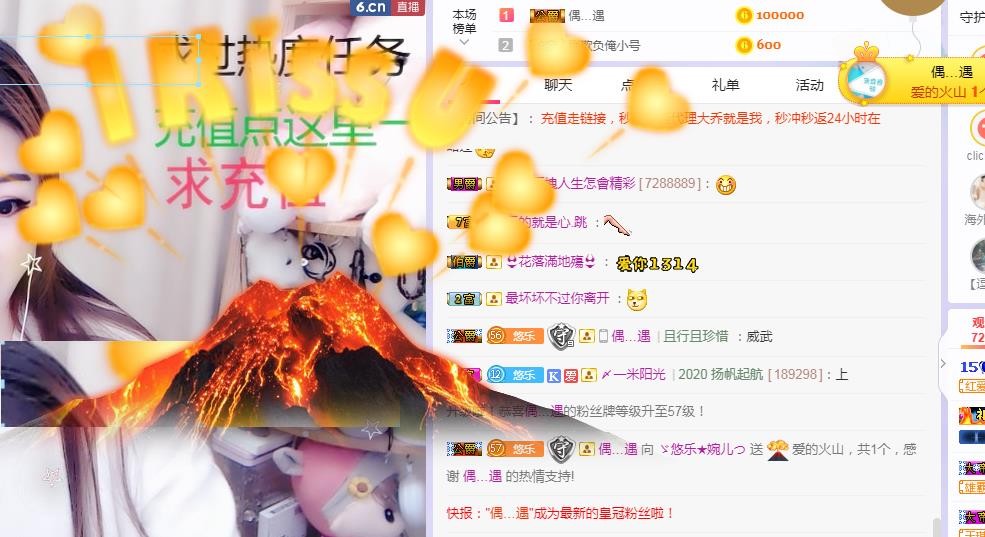 ゞ悠乐★婉儿つ的图片