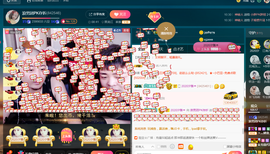 彪子✺小存折主播照片
