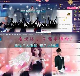 慕顷🍀求佰元榜主播照片