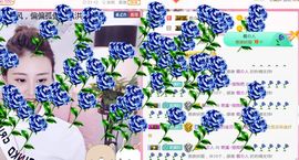 若溪~主播照片