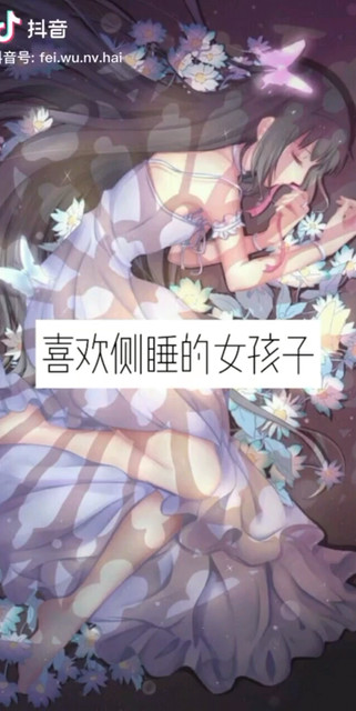 说的好像就是自己了😭😭😭
