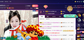 疯狂的药药宝贝主播照片