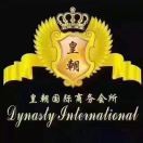 唐吉江3的头像