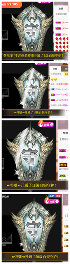 宝儿♚宝儿主播照片