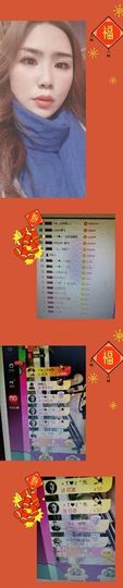 安琪同学主播照片
