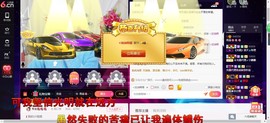 青莲退啦主播照片