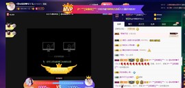 ━╋红太狼主播照片