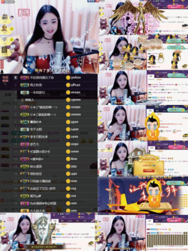 8191🎤夏小夏主播照片