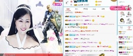 埊城小中医主播照片
