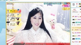 埊城小中医主播照片