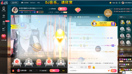 彪子✺小存折主播照片