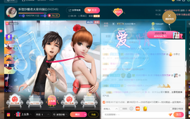 彪子✺小存折主播照片
