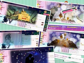 ━╋红太狼主播照片