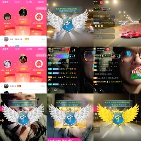 超娃今天休息明天见的图片