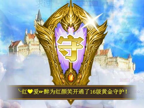 ゞ悠乐★婉儿つ的图片