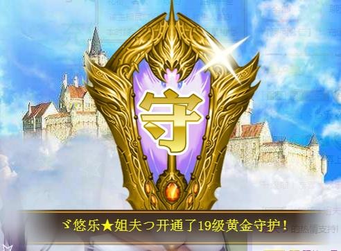 ゞ悠乐★婉儿つ的图片