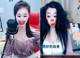 上官暂休(调整心态）主播照片