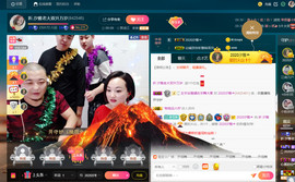 彪子✺小存折主播照片