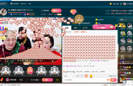彪子✺小存折主播照片