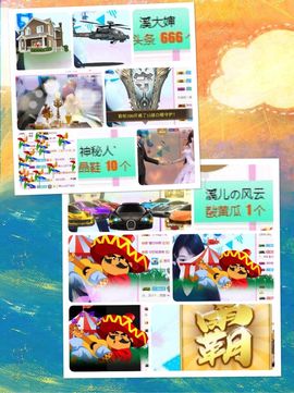 🎵小邓丽君🌺溪儿主播照片