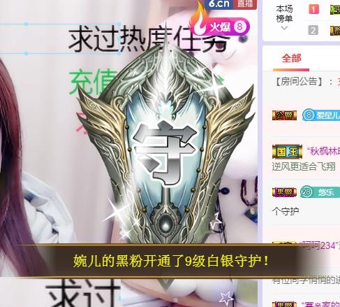 ゞ悠乐★婉儿つ的图片