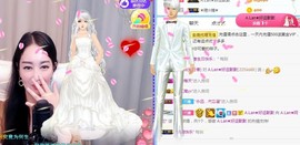 A.Lan★阿兰*主播照片
