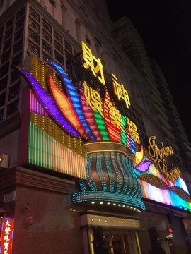 舍得付出，知足常乐。主播照片