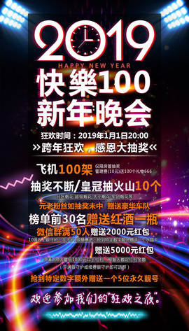 ◐美工小组长◐主播照片