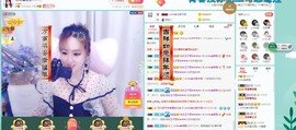 smile✿黎黎主播照片
