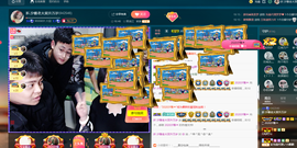 彪子✺小存折主播照片