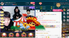 彪子✺小存折主播照片