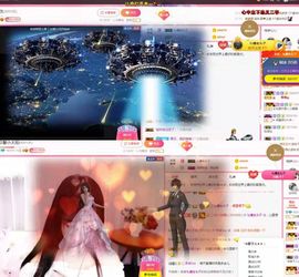 铜锣湾铁憨憨.主播照片