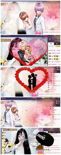 雪菜♫好运好运旺主播照片