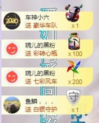 ゞ悠乐★婉儿つ的图片