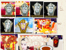 宝儿♚宝儿主播照片