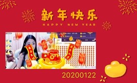 8191🎤夏小夏主播照片
