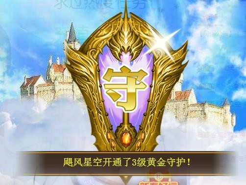 ゞ悠乐★婉儿つ的图片