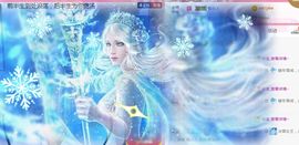 若溪~主播照片