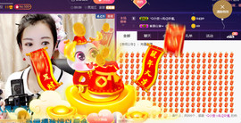 疯狂的药药宝贝主播照片