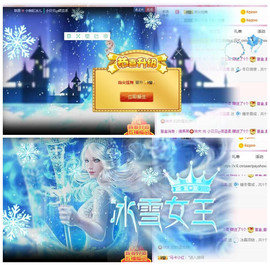 小贝贝ღ6080主播照片