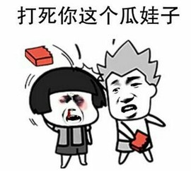 ＊|▍＊學會＊抢女人主播照片