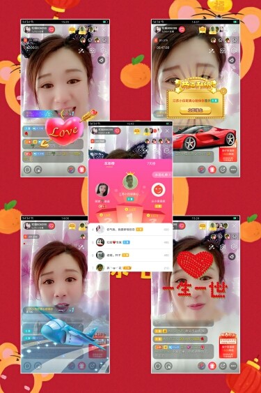 红姐💞静静听歌🎶的图片