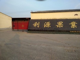 楹婪（张合）主播照片