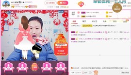 小鑫唱情歌主播照片