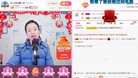 小鑫唱情歌主播照片