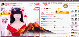 森林小懒猫福宝主播照片