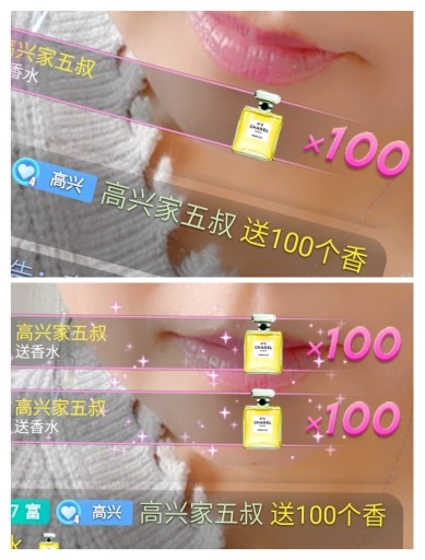 vfufgkkg的图片