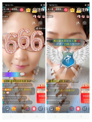 vfufgkkg的图片