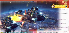 A.Lan★阿兰*主播照片